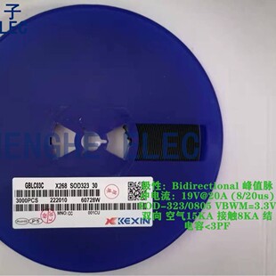 GBLC03C SOD-323 3.3V 5A�o늷��(ESD)���o����/���O�� ӡCC