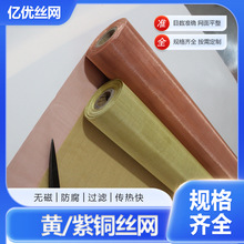 �߻����~�W��ȩ�S�~�W�����S�~�W늴���̖���ΙC�������~�z�W