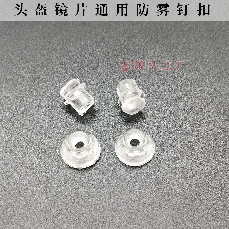 Helmet Lens Anti-Fog Buckle K1 Rx7X K5 K6 X14 Gt R1 Z8 X15 Universal Helmet Accessories