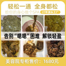 ����Ժͬ������׺��˳����̨�����߹�����ط��ޱ����l�|�c�Ų�