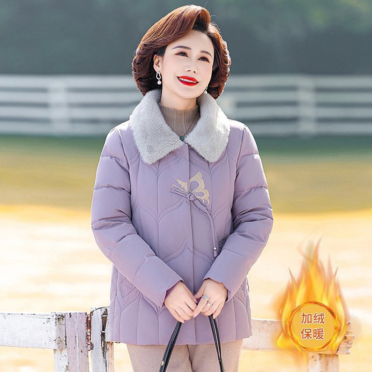 연한 보라색