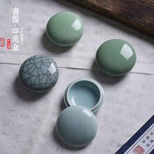 �����L������ӡ��зۺ��ķ��Č���G���w��̨ī��ˮ�γ��ιPϴ