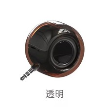 手机直插音响电脑直接使用非蓝牙直插音响3.5mm音频插口音响