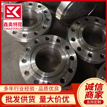 l2205 2507P䓷m  ƽ ͹淨mP Ҏȫ