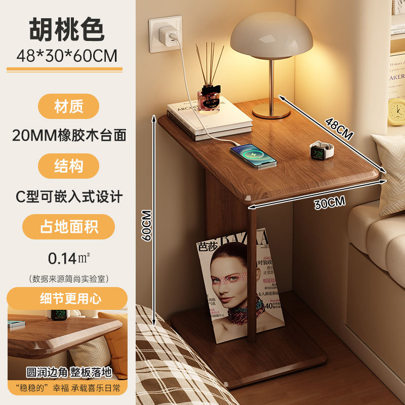 Sofá de madera sólida, mesa de té, estante móvil, mini mesa, balcón, dormitorio, pequeño escritorio de cabezal de cama