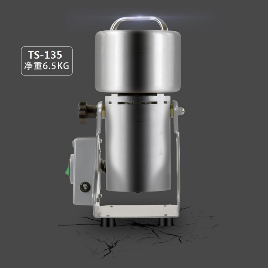 粉碎机   型号 TS-177库号 M156551