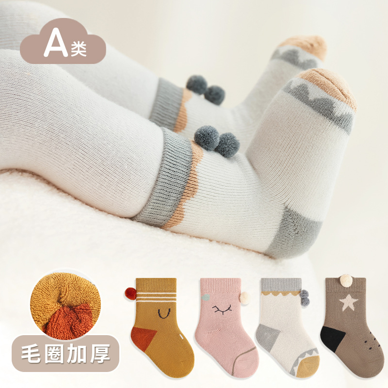 2024 invierno nuevo calcetines de bebé calcetines de algodón de bucle grueso calcetines de algodón para niños y niñas