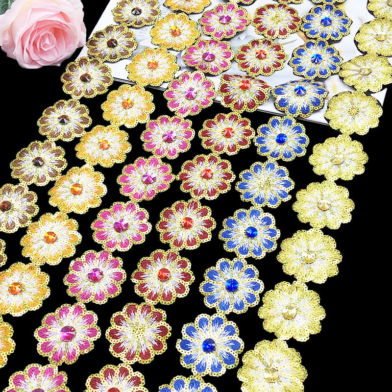 民族风网纱刺绣镶钻花边DIY服装民族服饰舞台服饰配件