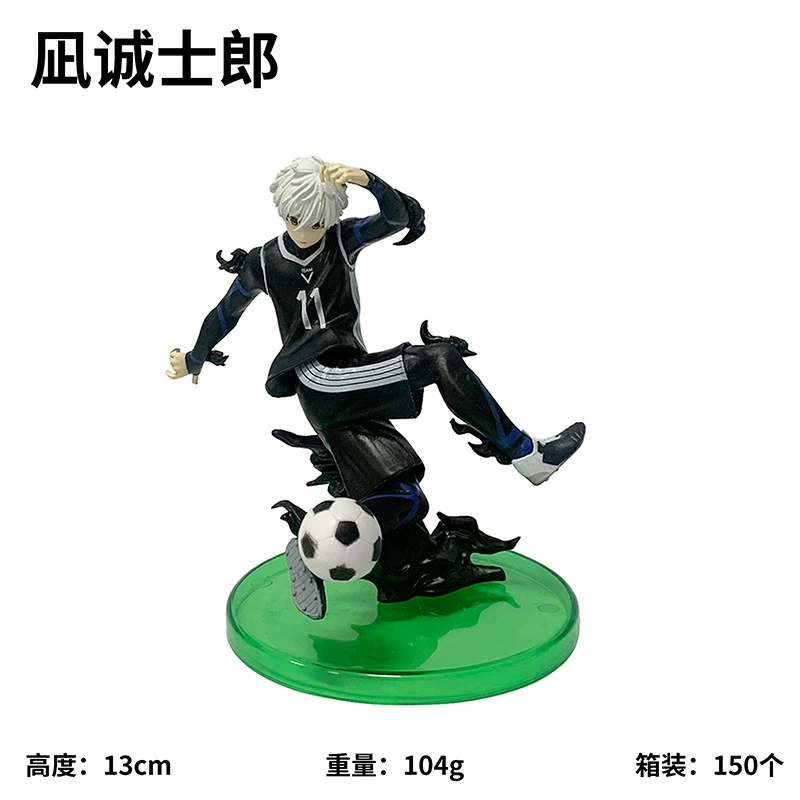 Синяя тюрьма рука чтобы наградить Jiechi Yiyi Назад в столицу Shi Shi Lang Yingling King Anime Model Swing