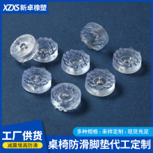 SҹҾ߷͸z| ܛzzo| ɳlηp|