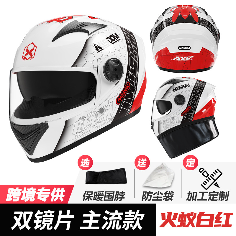 Casco de motocicleta eléctrica transfronteriza AXK-fire Ant personalizado para hombres y mujeres, locomotora de cuatro estaciones, casco de invierno universal Ant