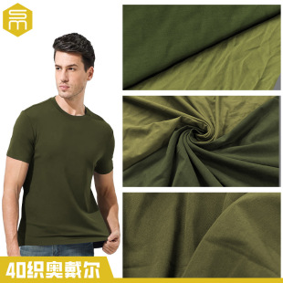 ᘿ�����܊�GT�������޲�����180���������gë40֧�����R��
