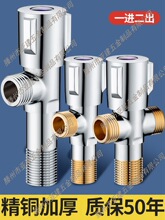 �S�~�����y��ͨһ�M����һ�ֶ�304���P�4���y�Tϴ�C���^�p��ˮ