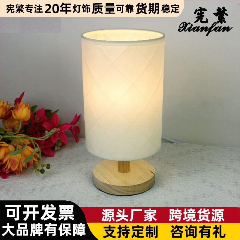 Nuevo Amazon diamante arte lámpara de mesa LED sala de estar decoración dormitorio noche madera maciza noche Luz