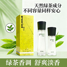 ���ǻ����¾G��ζ��������Ůʿ�_���G�軨��ˮ�־�������ȻС��