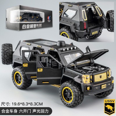 Coche de aleación modelo de coche 1:24 George Barton Puerta Abierta sonido y luz Tire hacia atrás juguete off-road música coche modelo decoración colección
