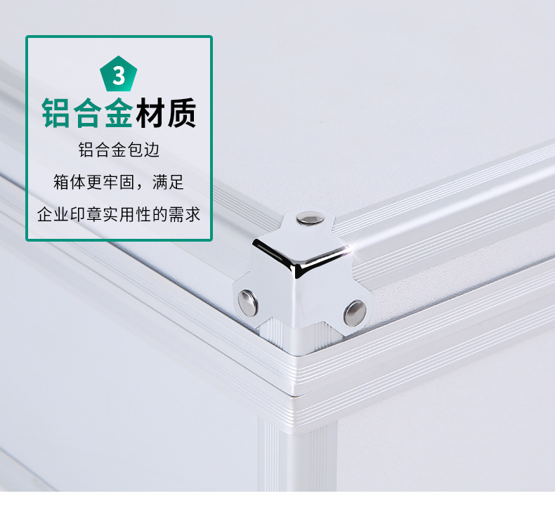 印章箱1_09.jpg