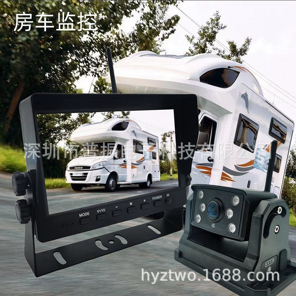 7-дюймовая цифровая беспроводная встроенная литиевая магнитная магнитная магнитная магнитная магнитная беспроводная автомобильная монитор изображения Встроенная батарея изображения беспроводной