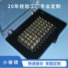 ��D����ֱ��С���R�ݼ����R���N���s���R�뼉����1/10&lambda;����