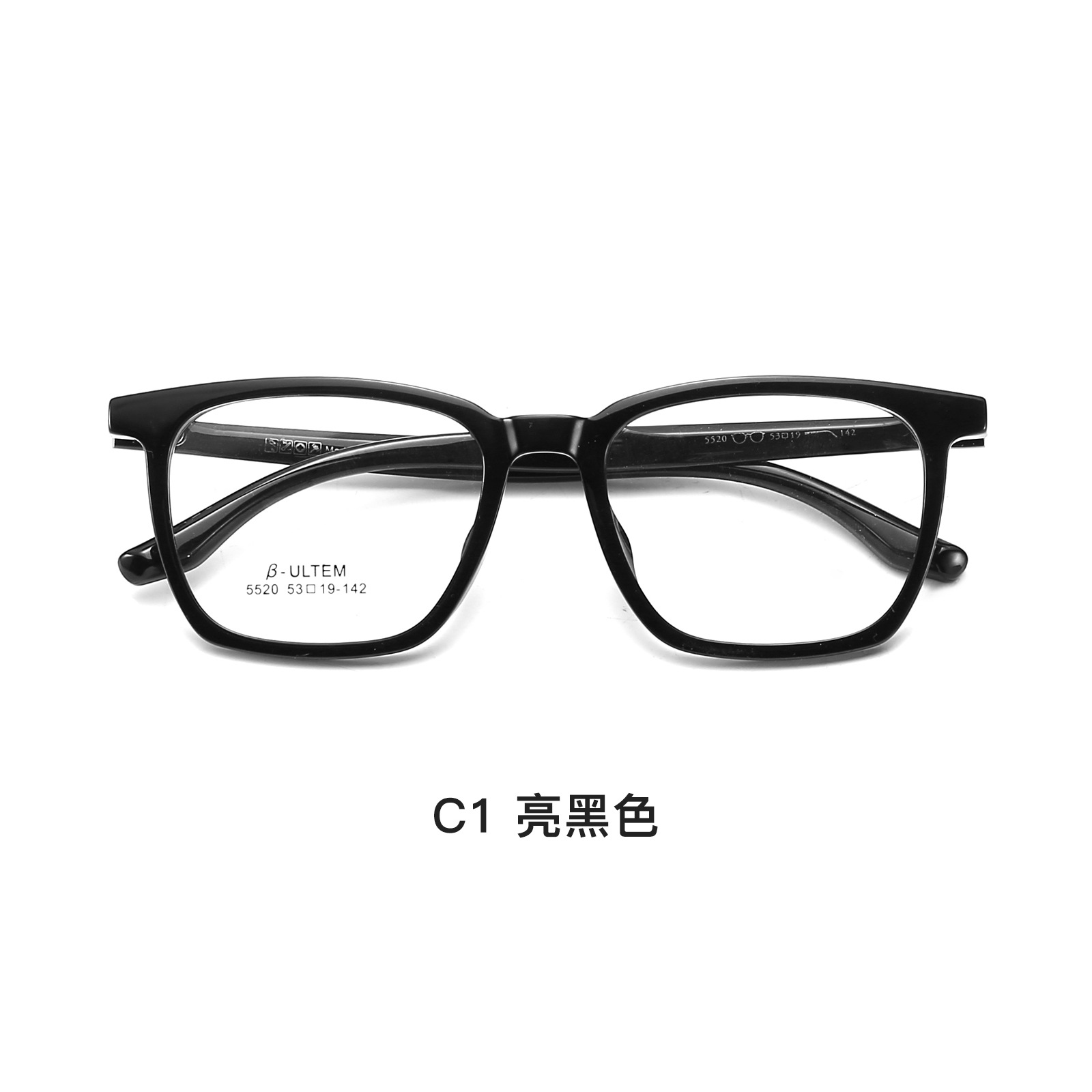 Ultra-ligero negro TR gran marco gafas marco simple belleza artefacto versátil adelgazamiento sin clip de la cara puede coincidir con la miopía Danyang al por mayor