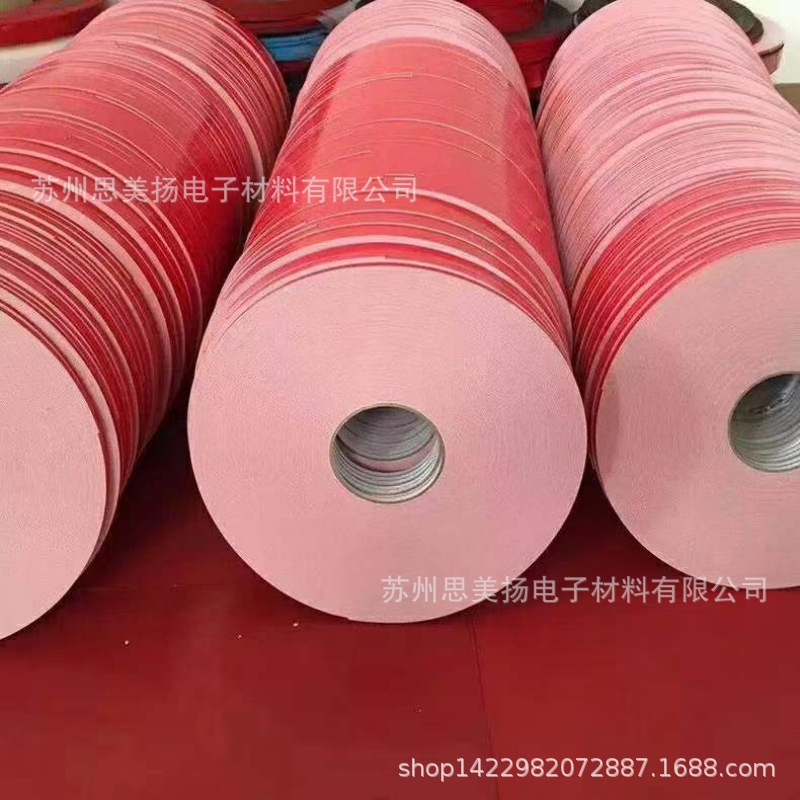 PE黑色双面胶高粘度PE红膜强力防水泡沫超粘双面胶条两面胶1毫米