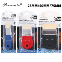 �羳�L��ľ�|�ͮ��Pˢ������Ϲ���ˢ���g�����Lƽ�^Сˢ�����l