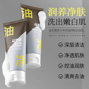 ��������������̓��w�������ഺ���aˮ�������ϴ�W������