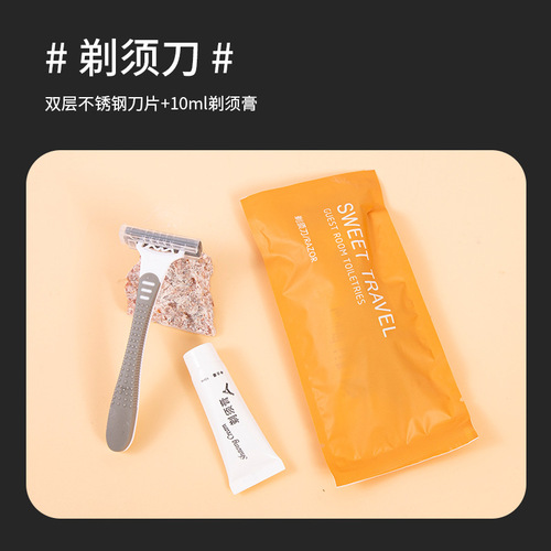 Hotel disposable toothbrush B&B disposable toothpaste toothbrush toothbrush toiletry set soft bristles household wholesale