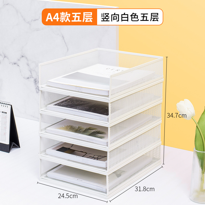 측면 메쉬가 있는 수직 흰색 5단 유럽식 조합 랙