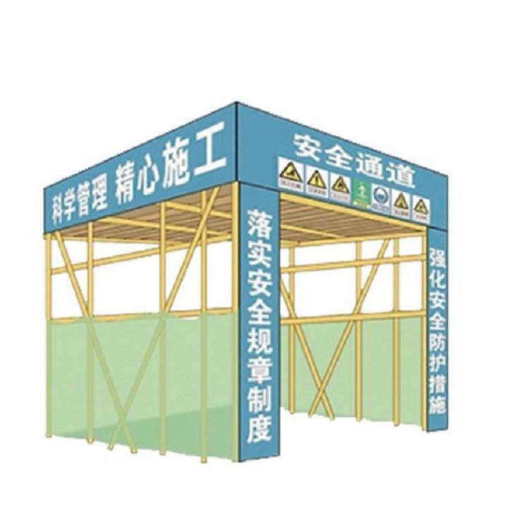 Gabinete de procesamiento de refuerzo Gabinete de carpintería estandarizado y estandarizado Pasal de seguridad Gabinete de protección de seguridad Gabinete de té