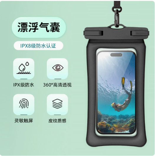 Funda Impermeable para Teléfono de PVC con Pantalla Táctil y Bolsa de Aire para Natación image 30