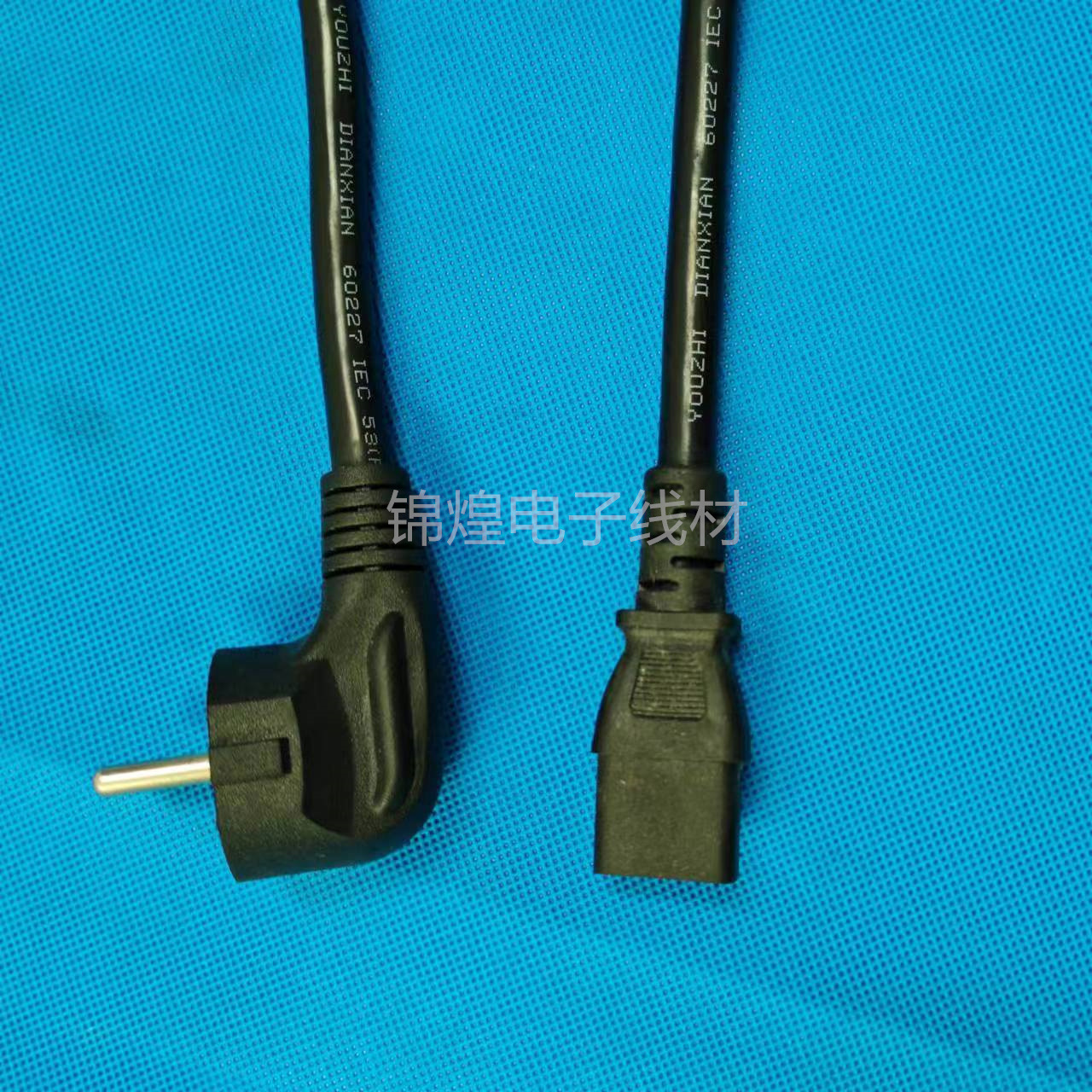 16A欧式三芯电源线欧规插头线欧标带品字尾大功率电源线 2.5平方