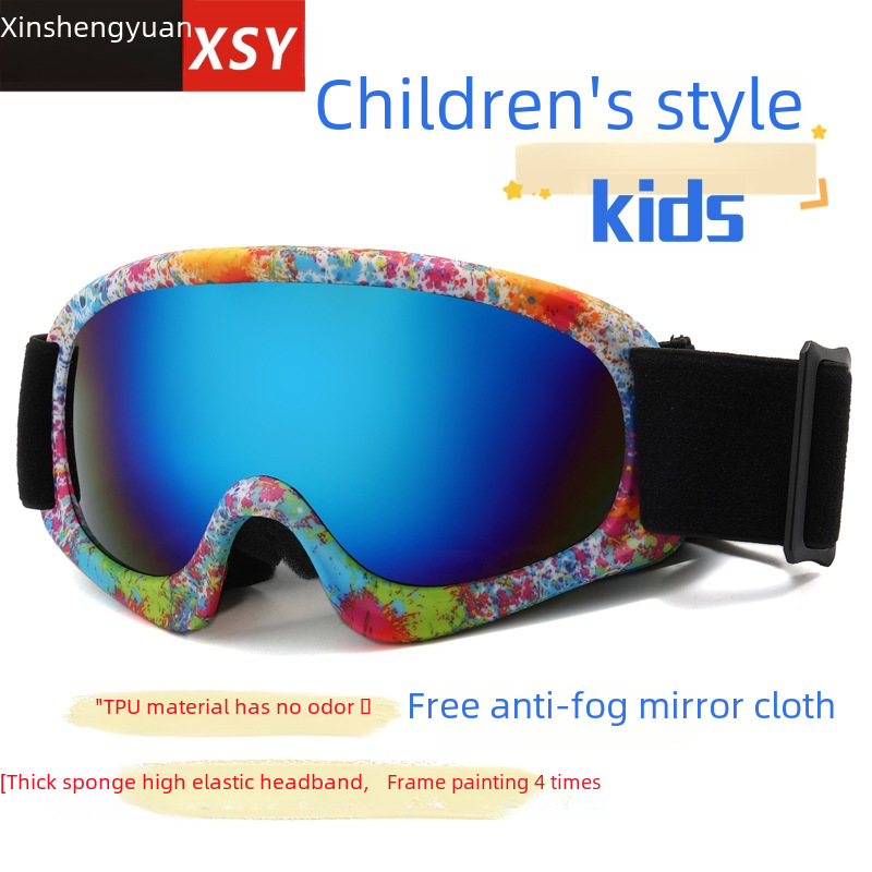New outdoor sports sunglasses children's windproof protective glasses Fashion dazzling children skiing mirror_voghion.com