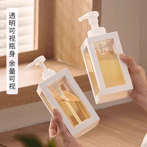 Cross-border Quartet Press Bottling Large Capacity Shower Gel Visual Storage Bottle Hotel Bathroom Hand Sanitizer Bottle