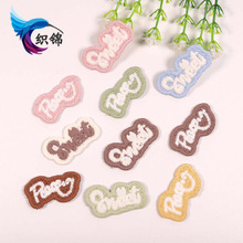 ����ñ�����·��ֹ�diy�b��N�� ��ɫ��prettyӢ����ĸ�̽����N