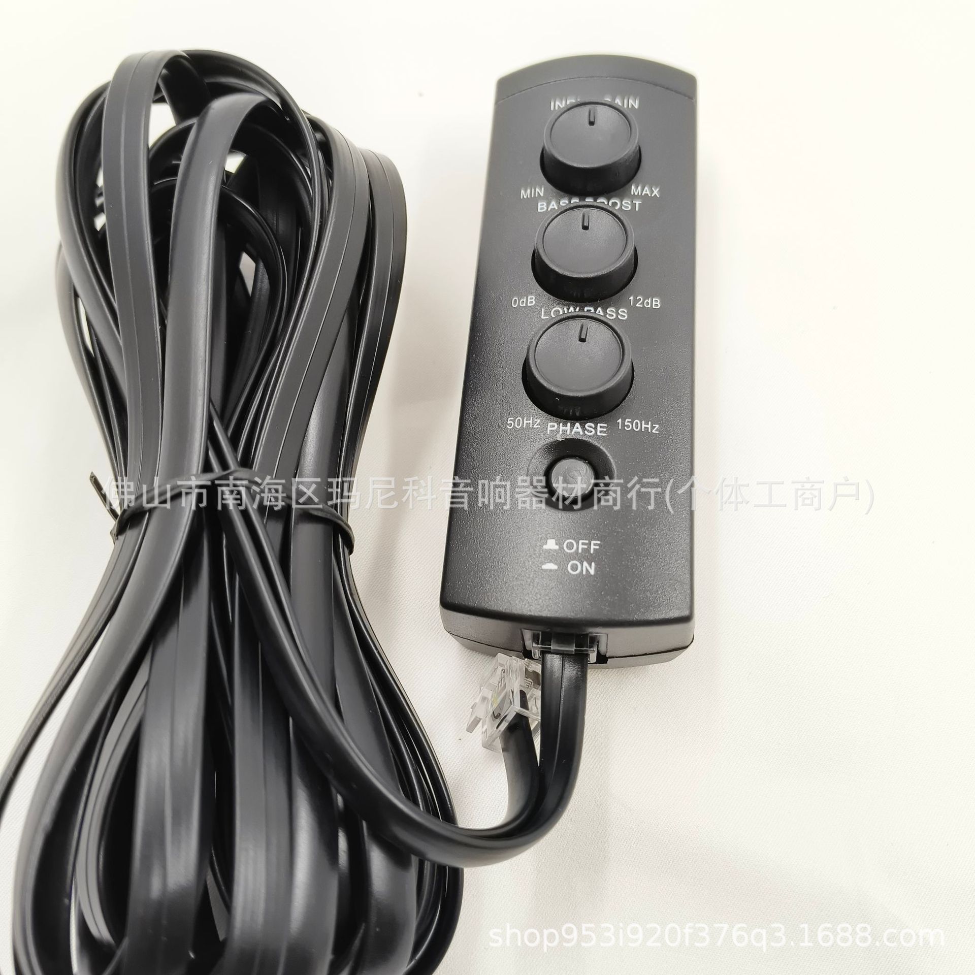 Factory wholesale car spare tire gun power amplifier volume controller spare tire subwoofer remote volume regulator