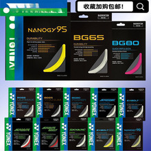 �ʹ�ߏ�yyBG65/66/80P�����;��ľ�