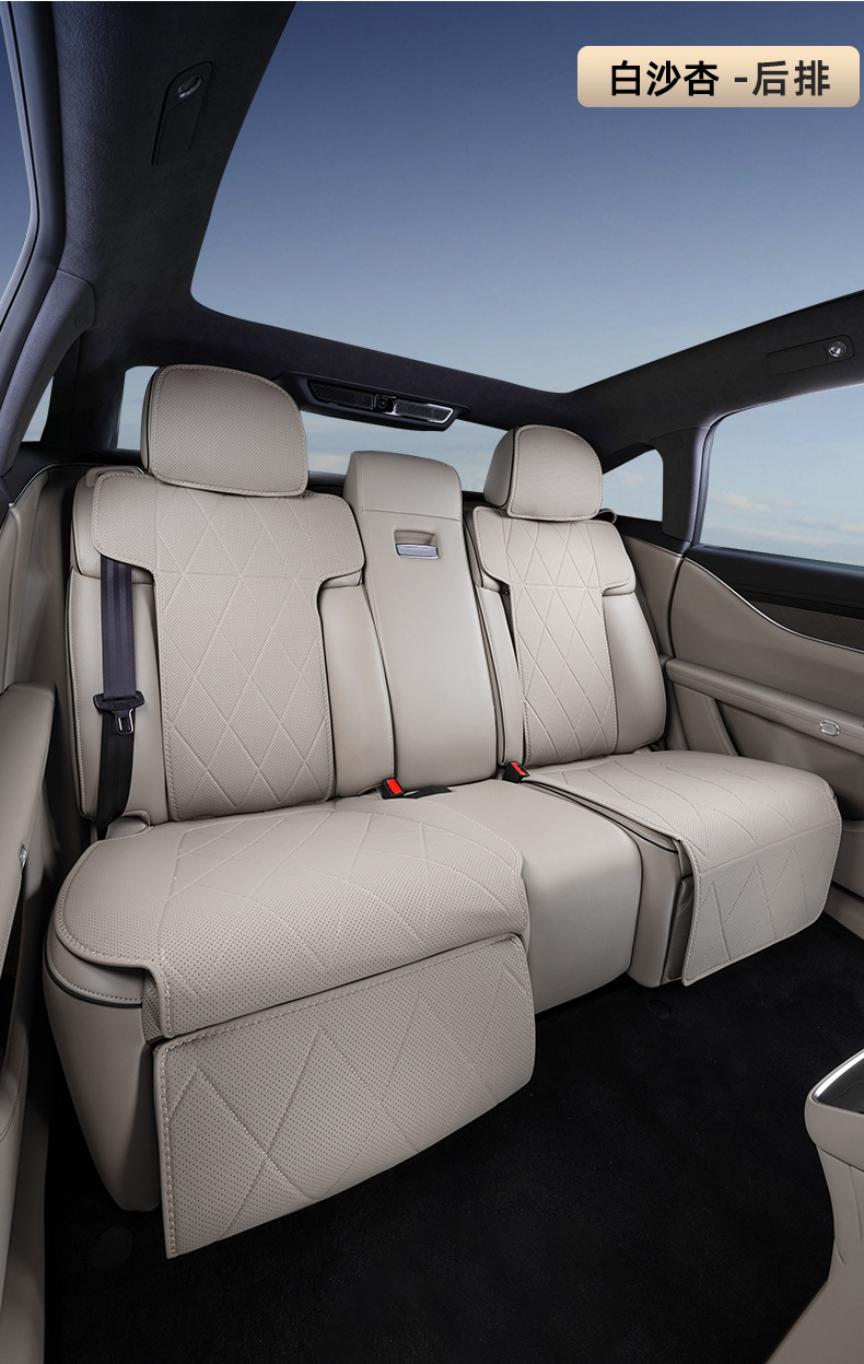 Suitable for exclusive world S9 cushion four seasons universal all-inclusive interior modification exclusive world S9 special car seat cover