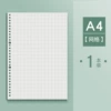 A4, Вкладыш в клетку, 1 шт.