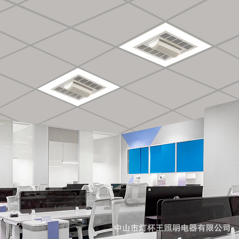 Salón de estar cocina integrada techo sin lámpara de ventilador 60X30 lámpara de mesa de oficina 60X60 con lámpara de ventilador