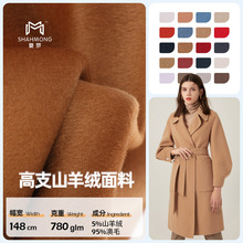 20115��q100S��֧ɽ��q�p�������� 5��q95��ë�ش�������ë��