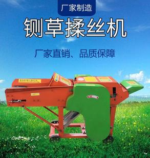 �S�ҹ��� ������C �����Bֳ�O�� 厲���z�C �r��
