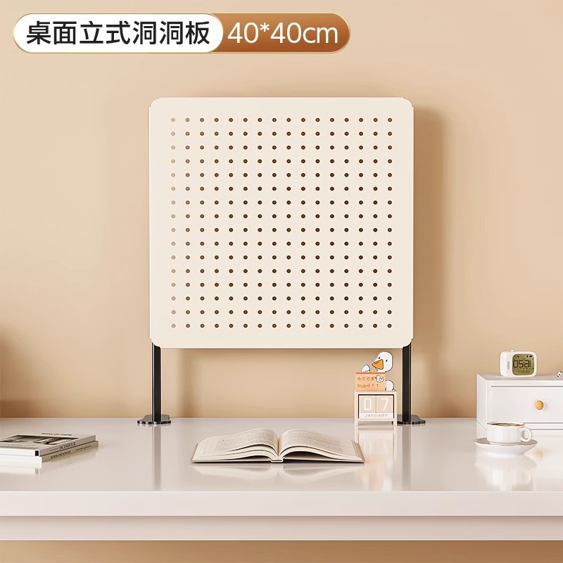 Yunduo 화이트 데스크탑 수직 [40*40]