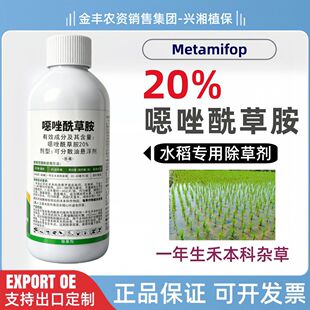 ˮ�����ó��݄� 20%�f�����ݰ������ݰ޲��R��ǧ������Ʒ���l�r