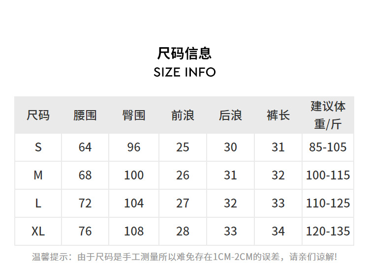 跨境假两件运动短裤女弹力速干跑步瑜伽裤防走光高腰健身短裙详情33