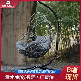 户外沙发;户外金属桌椅;沙滩椅