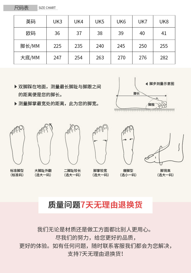 外贸2022春季浅口漆皮法式时装单鞋女尖头平底鞋女批发flat shoes详情153