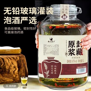 ���ԭ�{������10�ﲣ����52��60�������Ͱ׾�5�������󉯸߶Ⱦ�