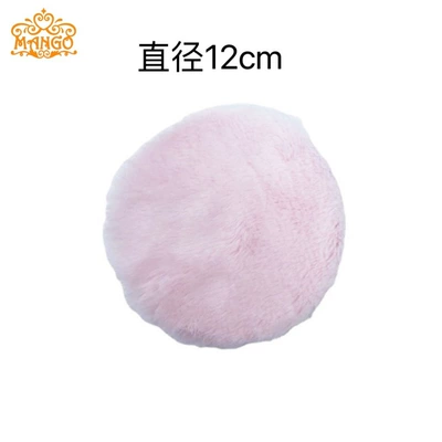 Wool pad — Decoration, Plush Mats, Rattan Mats, Floor
