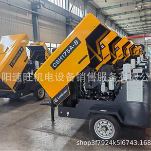 ����CSH175A-8�Ƅ�ʽ�Չ��C����5m&sup3;����8bar����36.8
